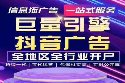 百度优化推广实战经验：如何快速提升排名